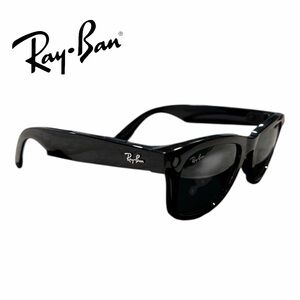 Ray-Ban Meta Wayfarer Sunglasses